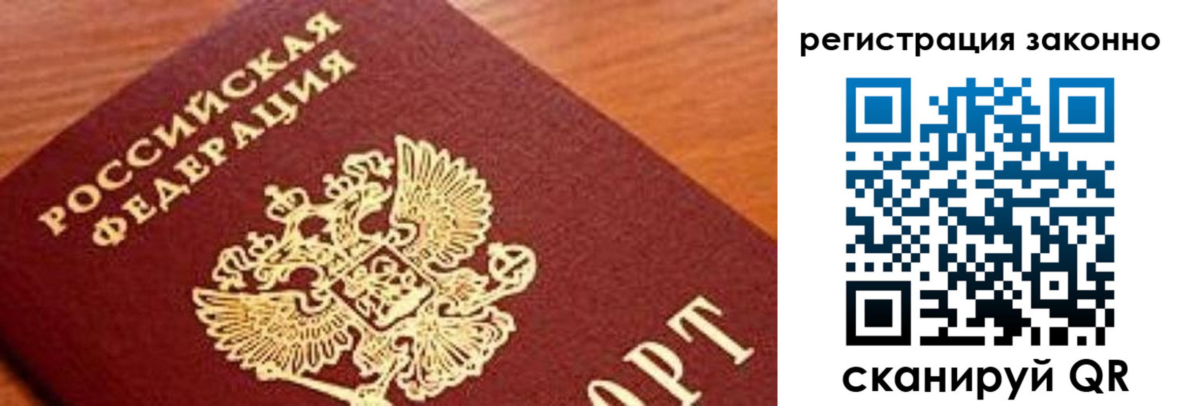 форма 3 в Санкт-Петербурге